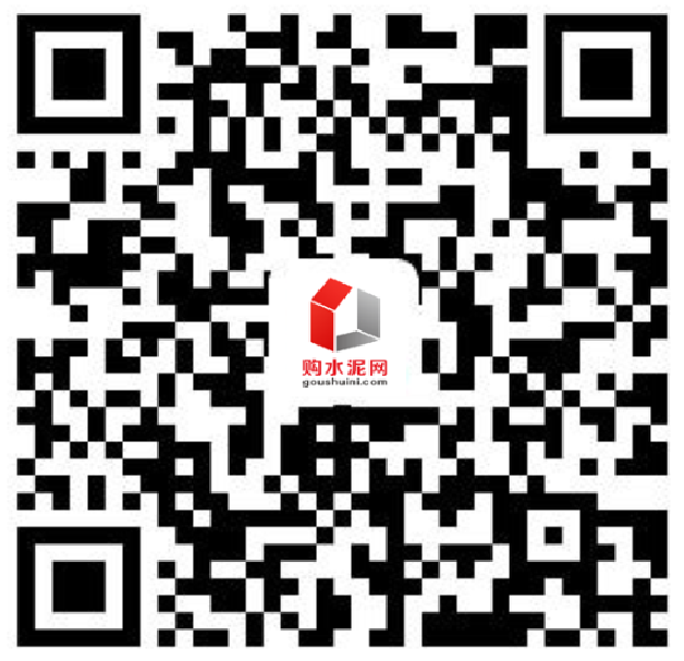购水泥网手机app下载
